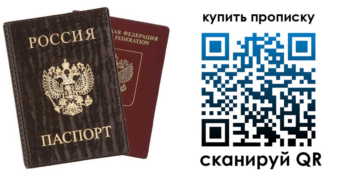 форма 3 в Торопеце